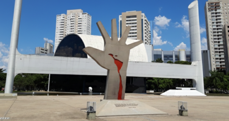 Exame: Governo de SP terá nova sede na Barra Funda