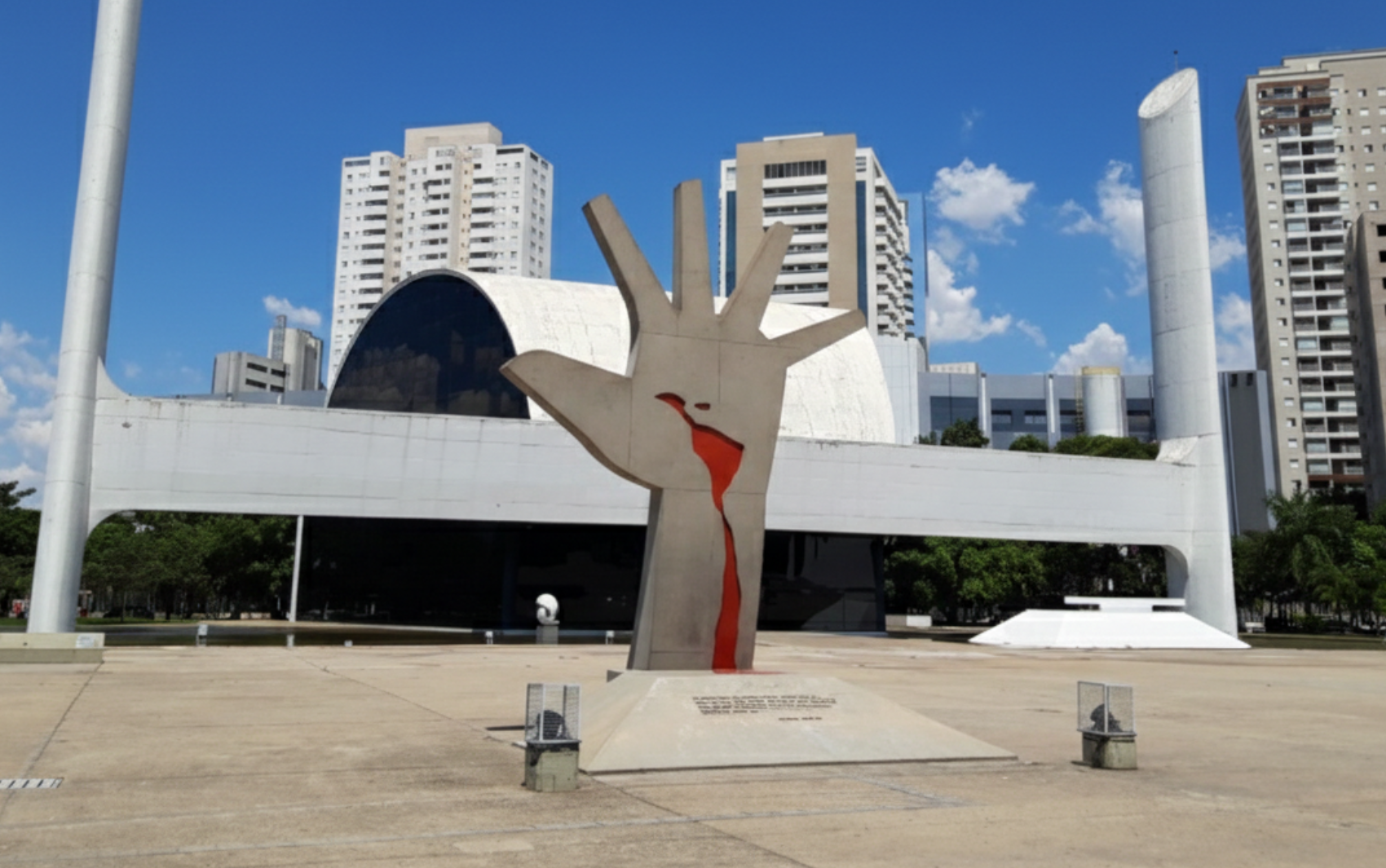Exame: Governo de SP terá nova sede na Barra Funda